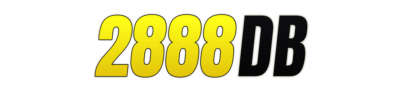 2888db লোগো